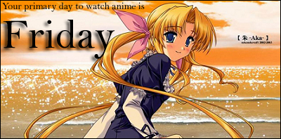 What Is Your Primary Anime Day?