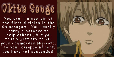 What Gintama Character Are You?