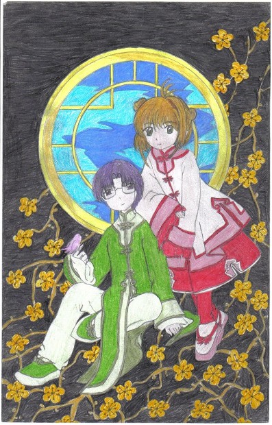 Sakura and Eriol
