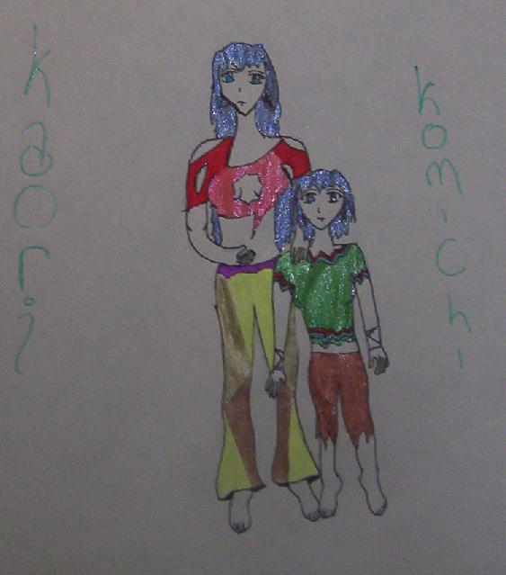 Kaori And Komichi