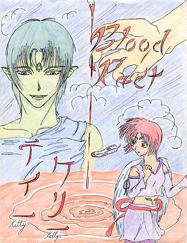 Blood Pact- Cover Page
