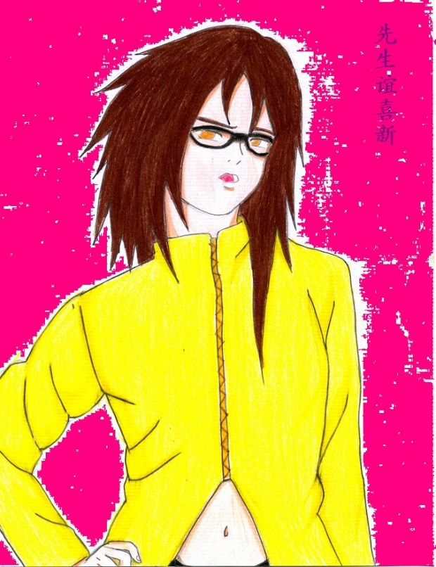 Karin Colored