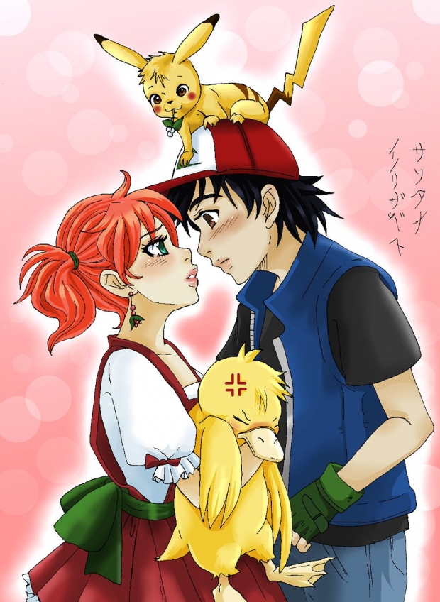 PKMN: Under the mistletoe