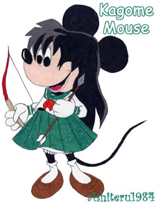 Kagome Mouse