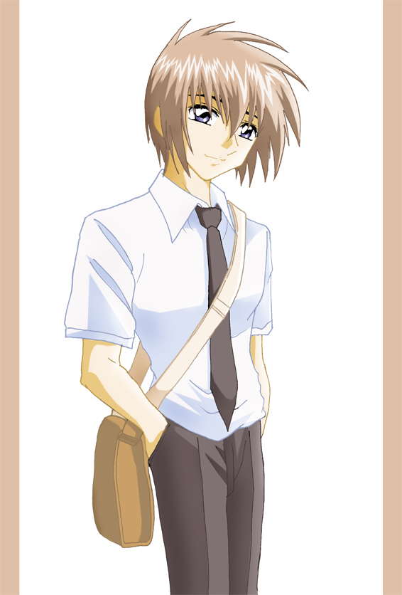 Kira In Student Uniform