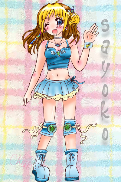 Present For Sayoko-chan!