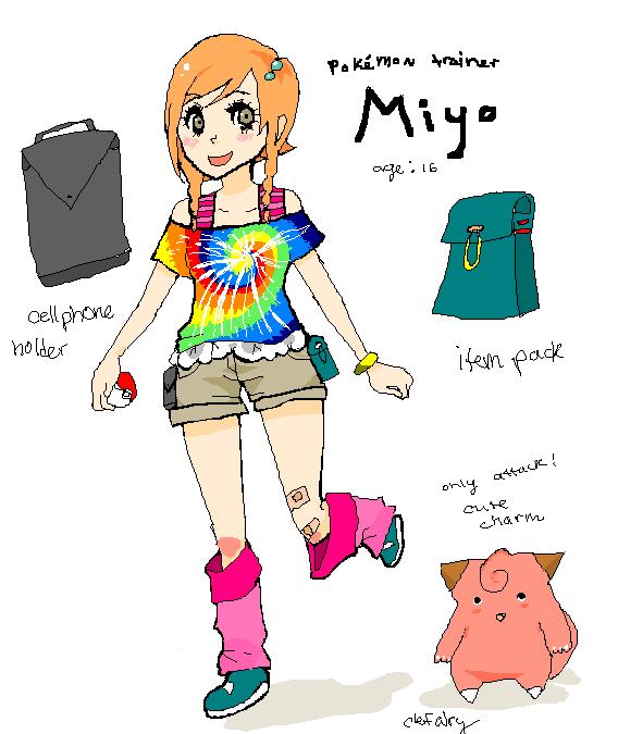 Miyo!