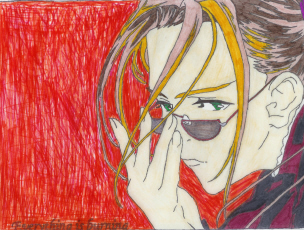 Everything Is Burning