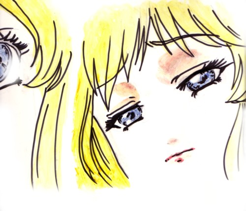 Creao Screenshot Sad