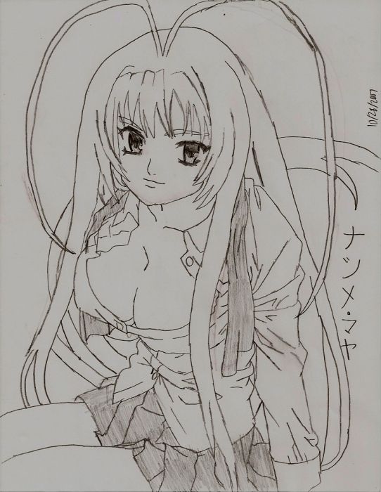 Maya Natsume (3)