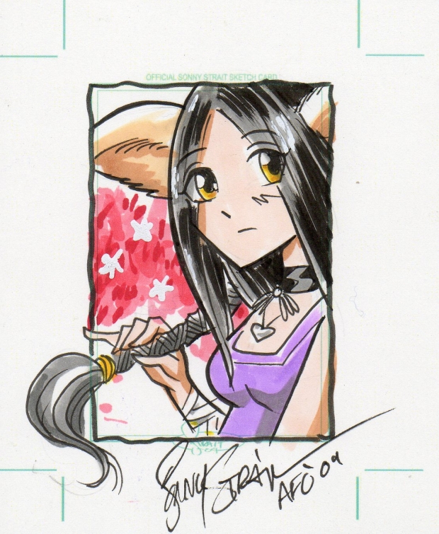 Sonny Strait's drawing of Michiko