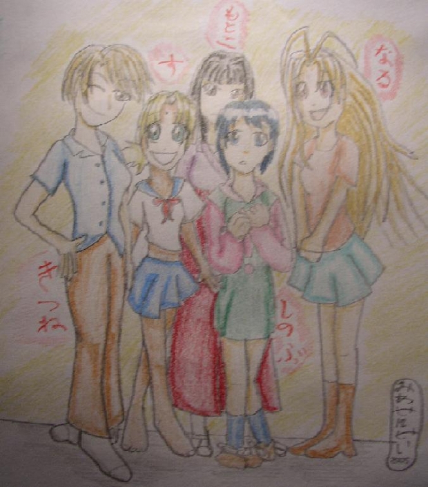 The Hinata Girls!