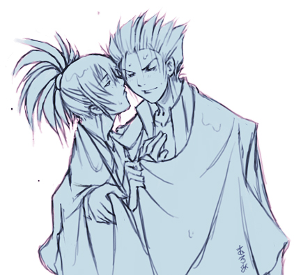 In The Rain (shonen Ai)