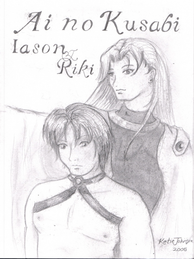 Iason & Riki