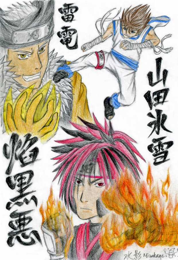 Honougakure No Shinobi