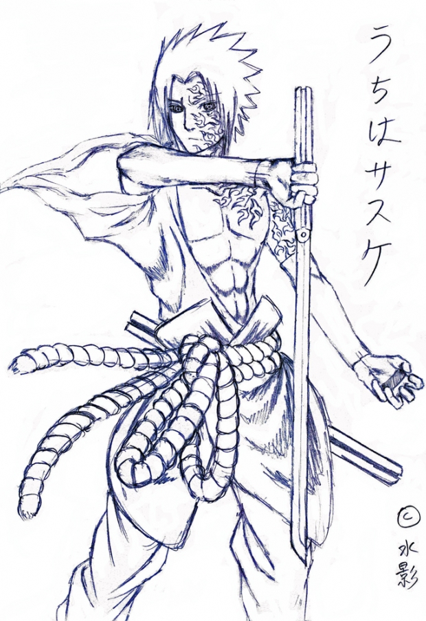 Sasuke Lineart