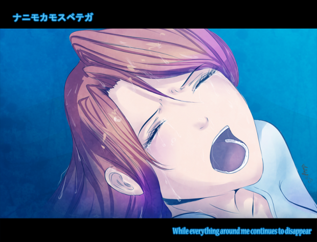 While everything crumbles down