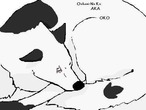 Ookami No Ko (oko)