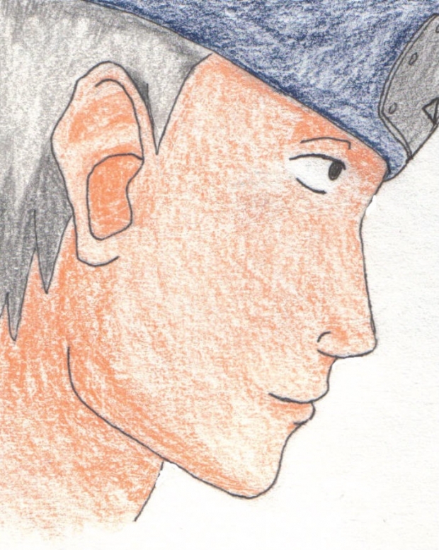 Kakashi's Face