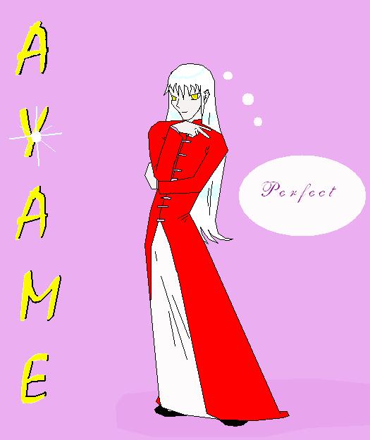 Omg! Ayame