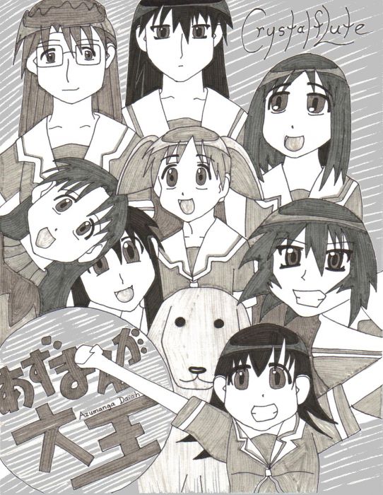 Azumanga Daioh Poster