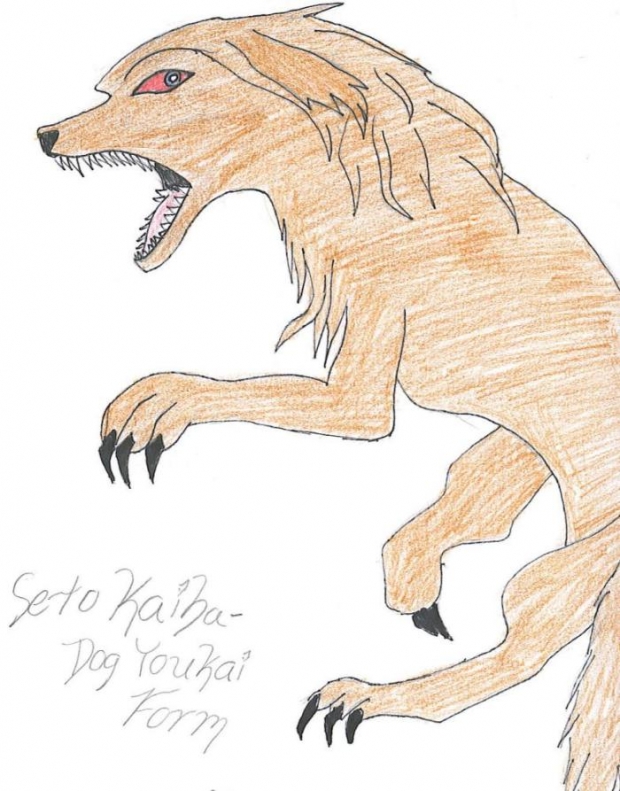 Dog Demon Seto Kaiba