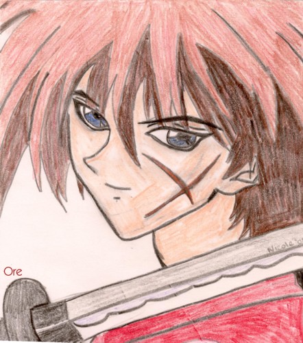 Kenshin: The Wanderer