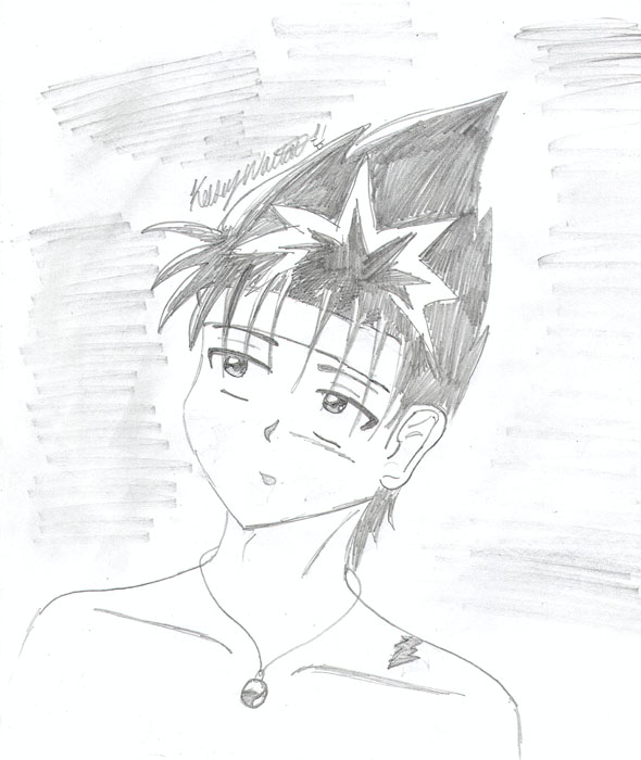 Vacant (expression) Hiei