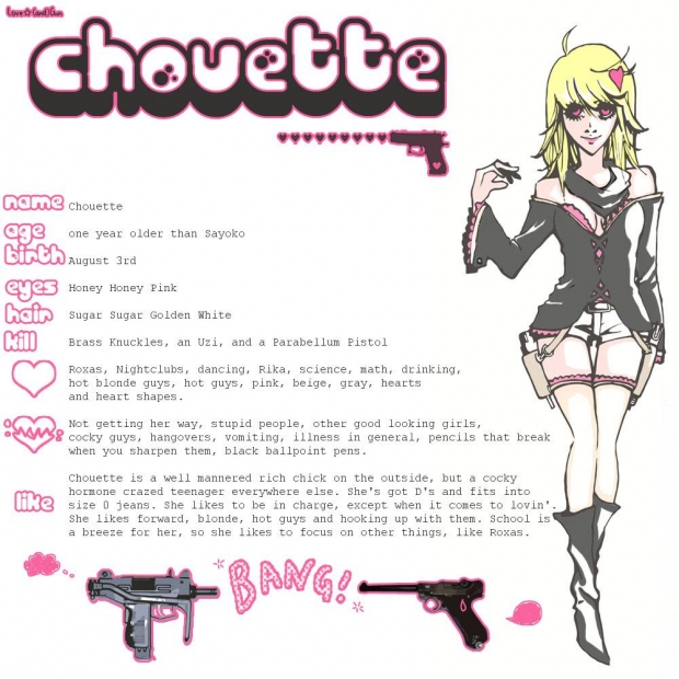 CHOUETTE REFERENCE