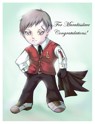 Contest Prize: Akihiko Sanada