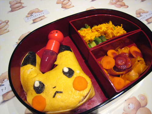 Pikachu bentou