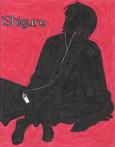 Ishigure