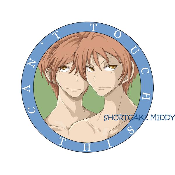 Ouran-twins