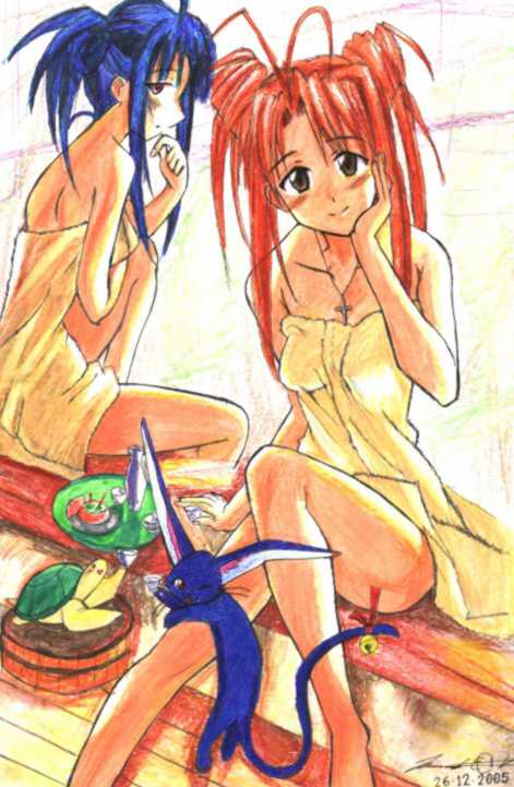 Kanako & Naru