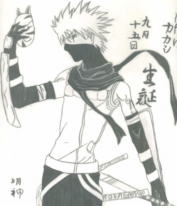 Anbu Kakashi