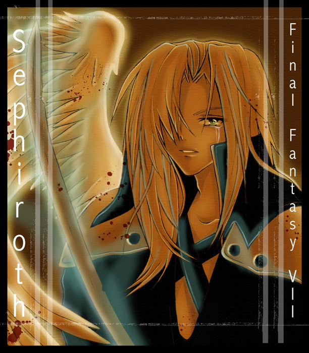 Sephiroth Cry