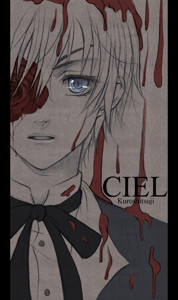 - Ciel -