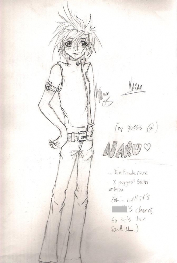 (old) Naru