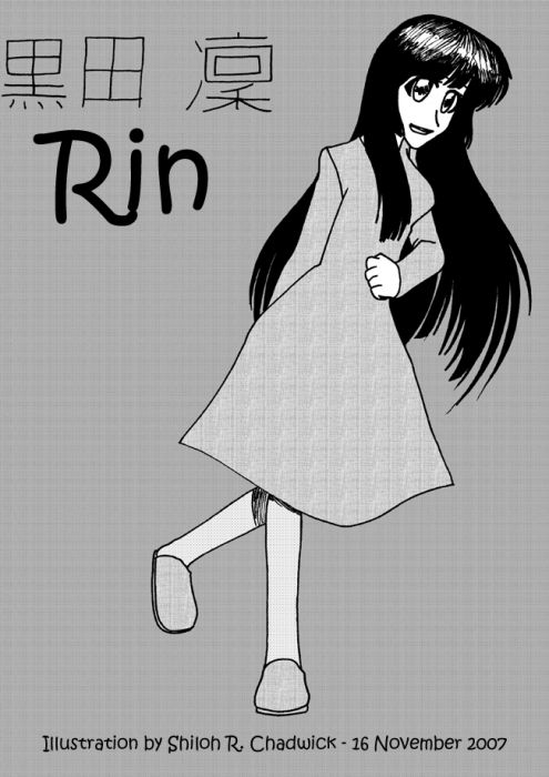 Rin Kuroda