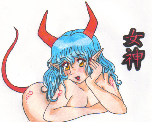Hell's Goddess: Makishi