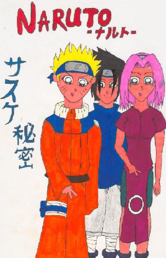 Naruto Doujinshi Cover