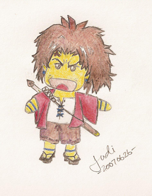 Chibi Mugen