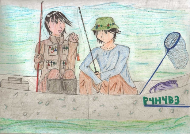 Father and Son Fishing