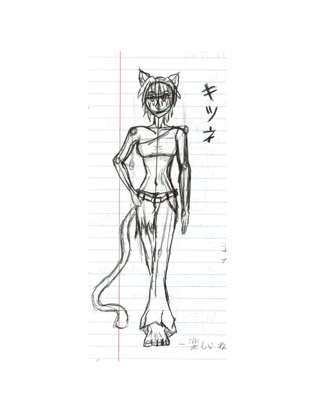 Kitsune Pen Sketch