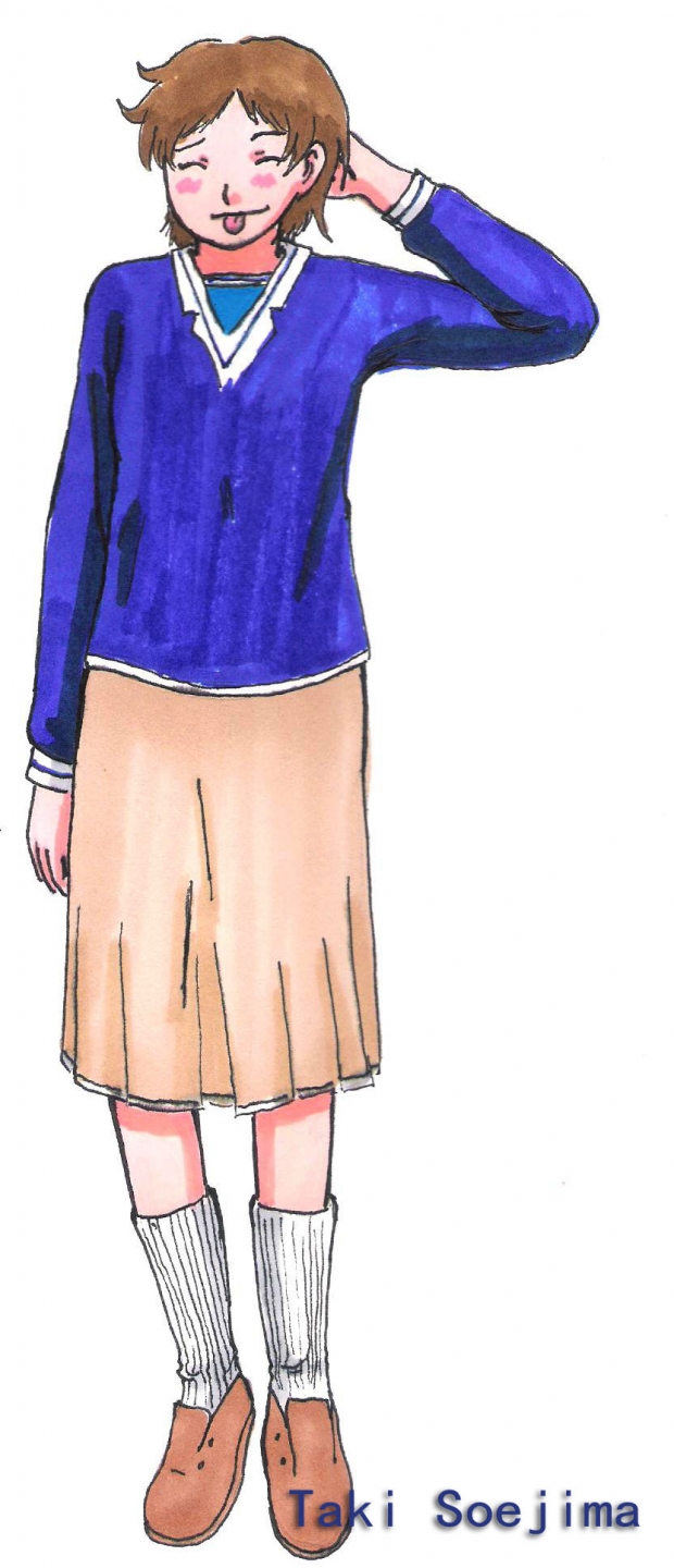Taki's School Uniform