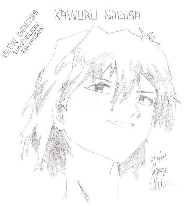 Kaworu Nagisa - 5th Child