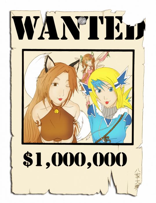 Wanted (daikoexe Contest Winners)