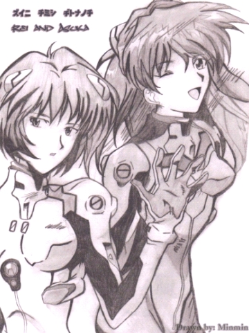 Rei And Asuka