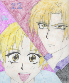 Yuki Through The Ages