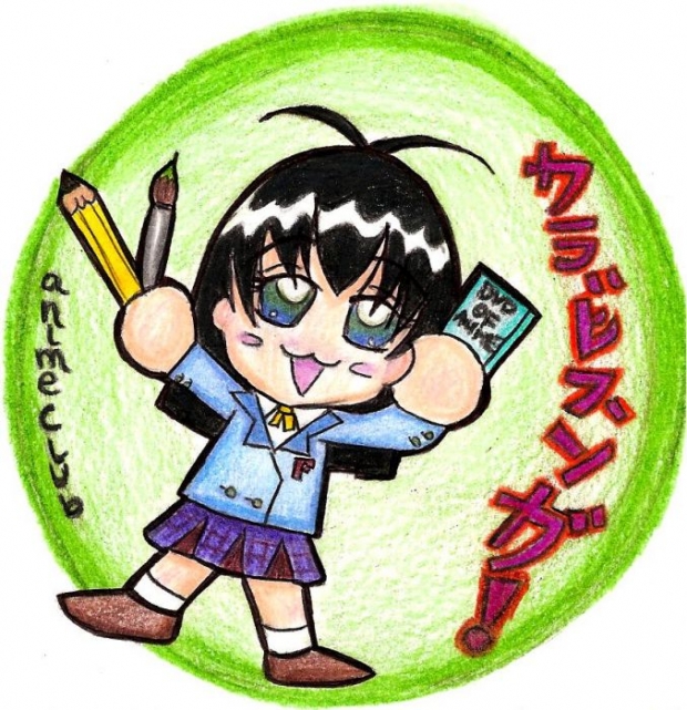Animeclub Logo